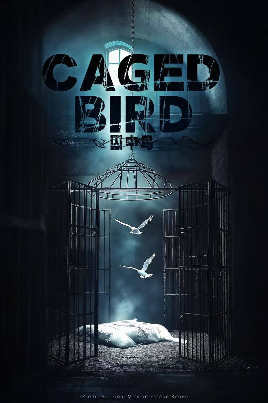 Image for 囚中鸟 Caged Bird