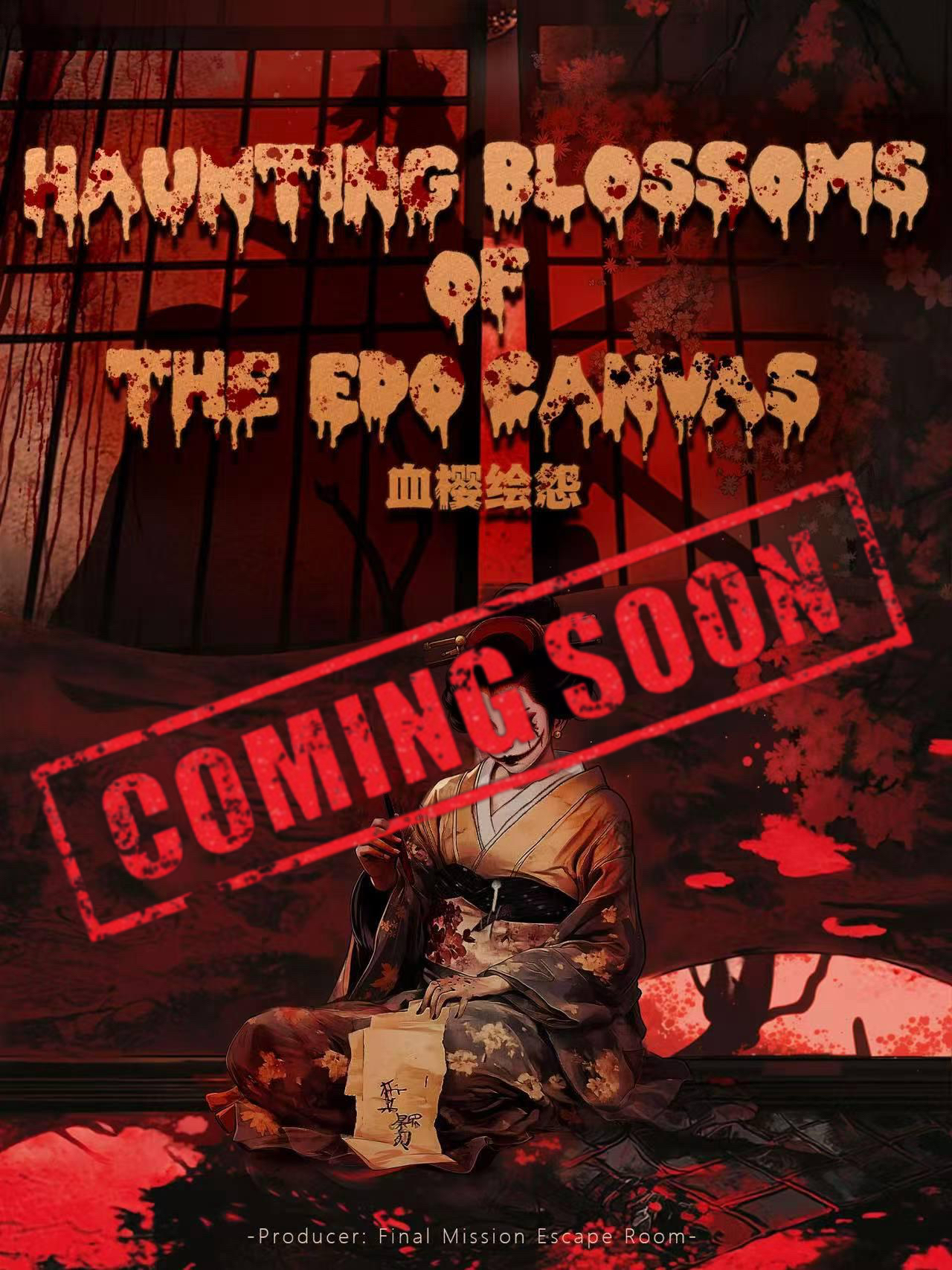 Image for Haunting Blossoms of The Edo Canvas